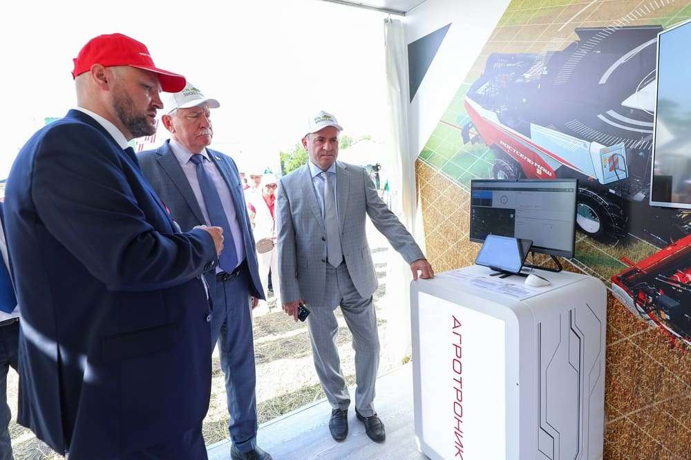 Презентация электронных систем Ростсельмаш