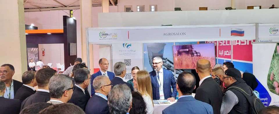 Международная выставка «Grain & Milling Expo»