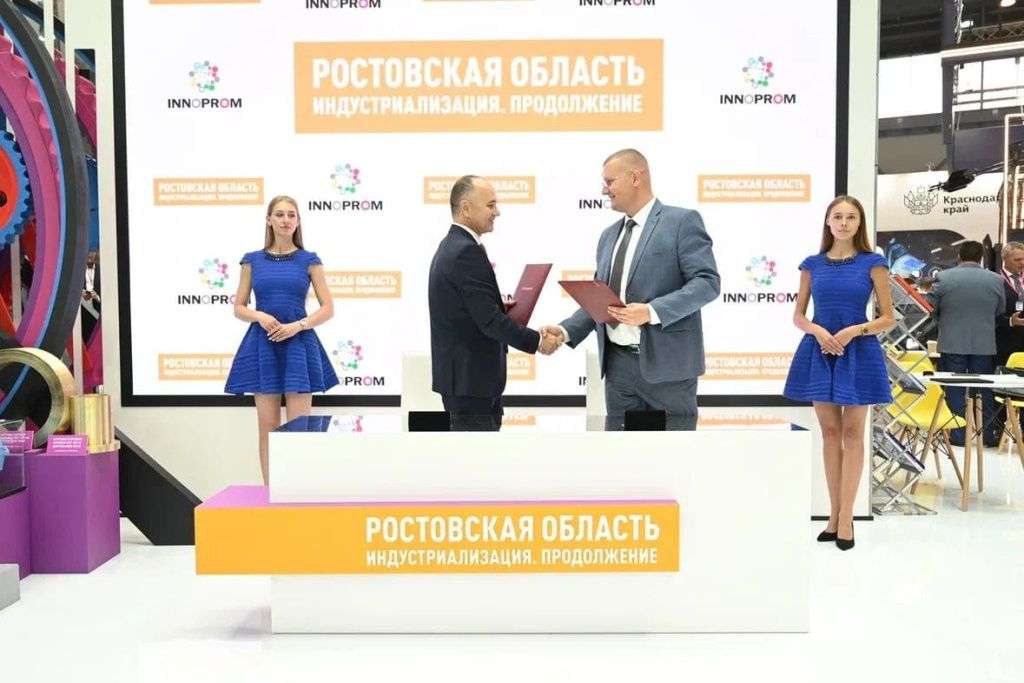 Компания реализует масштабную инвестиционную программу, включающую создание трех производств в Ростове-на-Дону и Таганроге Компания реализует масштабную инвестиционную программу, включающую создание трех производств в Ростове-на-Дону и Таганроге