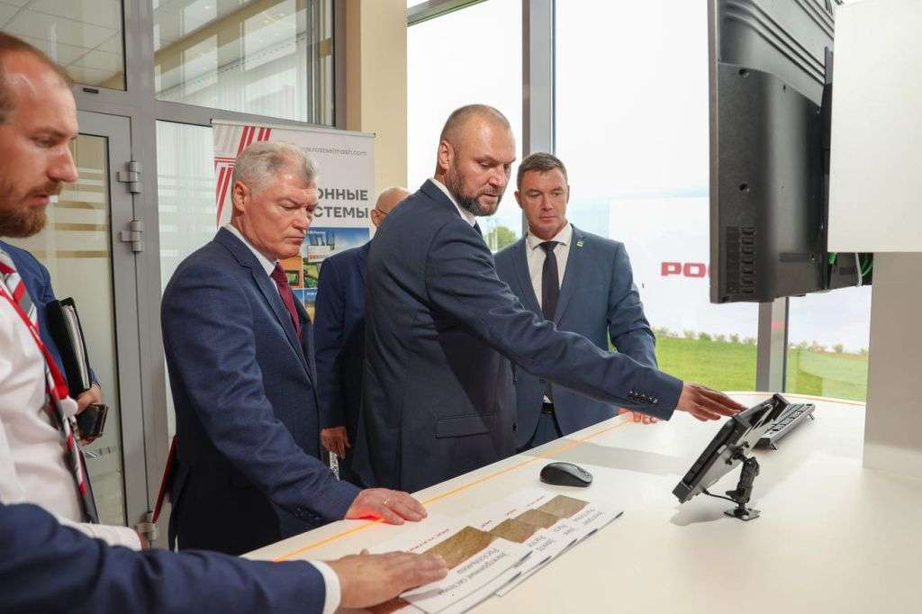 Техническое обслуживание