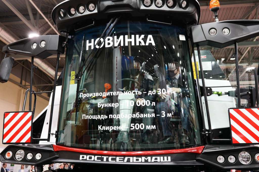 Новинка Ростсельмаш Новинка Ростсельмаш